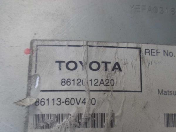 RADIO TOYOTA AURIS 2006+ - Vue 4